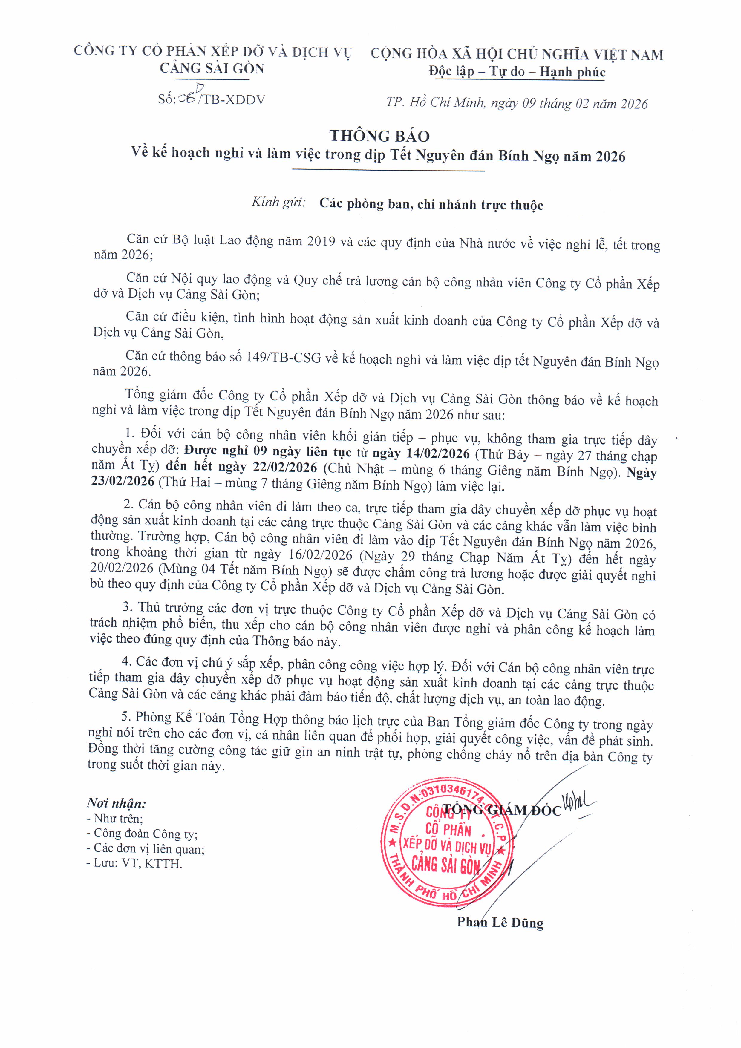 TB nghỉ Tết 2026